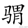 29a05.gif