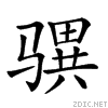 29a0e.gif