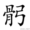 29a19.gif