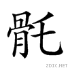 29a1b.gif