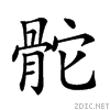 29a2d.gif