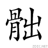 29a38.gif
