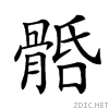 29a4e.gif