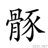 29a52.gif
