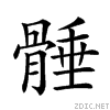 29a5e.gif
