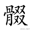29a5f.gif