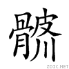 29a68.gif
