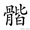 29a70.gif