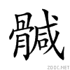 29a74.gif