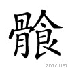 29a76.gif