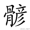 29a77.gif