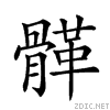 29a78.gif
