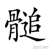 29a80.gif