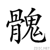 29a81.gif