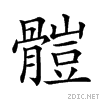 29a82.gif