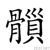 29a87.gif