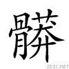 29a8e.gif