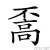 29ac7.gif