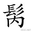 29b00.gif