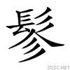 29b16.gif