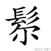 29b18.gif