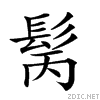 29b1d.gif