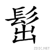 29b22.gif