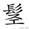 29b23.gif