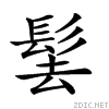 29b28.gif