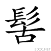 29b29.gif