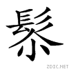 29b2f.gif