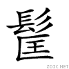 29b39.gif