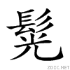 29b42.gif