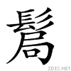 29b4a.gif