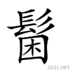 29b4b.gif