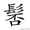 29b4d.gif