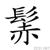 29b51.gif