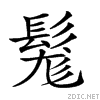 29b52.gif