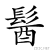 29b53.gif
