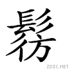 29b54.gif
