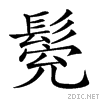29b55.gif