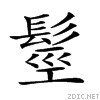 29b59.gif