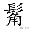29b5b.gif
