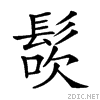 29b5c.gif