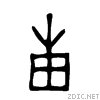 752b.gif