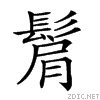 29b60.gif