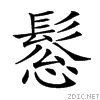29b64.gif