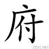 5e9c.gif