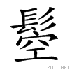 29b74.gif