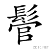 29b75.gif